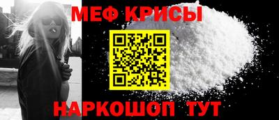 экстази Рыбинск