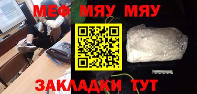 экстази Рыбинск