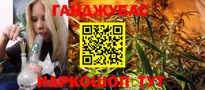 альфа пвп Рузаевка