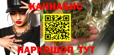 мескалин Рязань