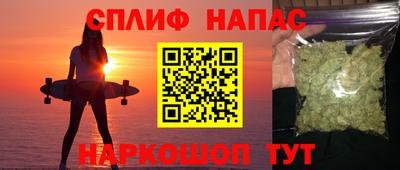 экстази Рыбинск