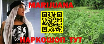 альфа пвп Рузаевка