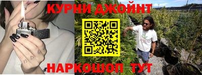 альфа пвп Рузаевка
