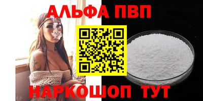 экстази Рыбинск