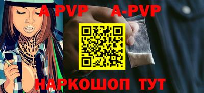 экстази Рыбинск
