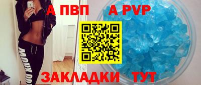 мескалин Рязань