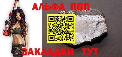 экстази Рыбинск