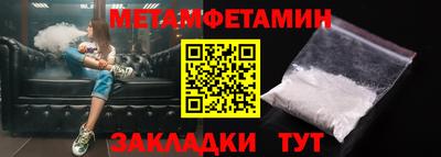 экстази Рыбинск