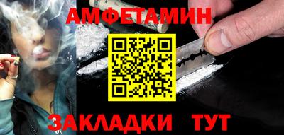 экстази Рыбинск
