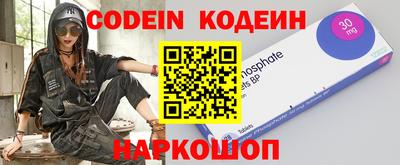 экстази Рыбинск