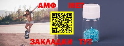 экстази Рыбинск