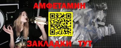 мескалин Рязань