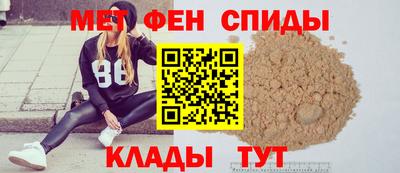 экстази Рыбинск