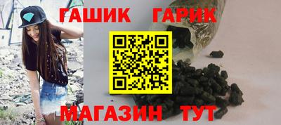 мескалин Рязань