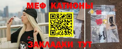 альфа пвп Рузаевка