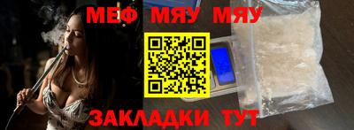экстази Рыбинск